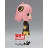 Banpresto SPYxFAMILY Q Posket Arnia Forger III A