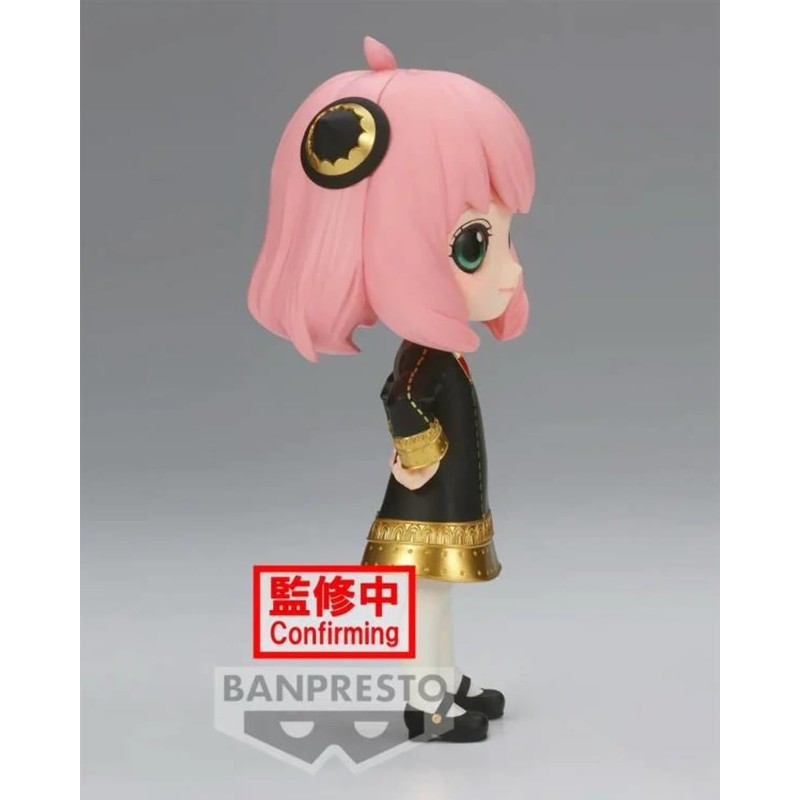 Banpresto SPYxFAMILY Q Posket Arnia Forger III A