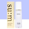 Su:m 37 Time Energy Dazzling Base 35ml / 숨 37 타임 에너지 대즐링 베이스 35ml