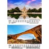 Travel Magic USA DIN A5 Wall Calendar for 2025 Washington