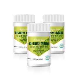 Charm goods Wasabi Leaf Extract Horseradish Extract Powder Tablets 600mg / 와사비잎 추출물 고추냉이 추출 분말 정 환 600mgX60정X3통