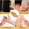 kasanidika Cassis Scalp Massage, Hair Brush, Non-marking Plate Head Massage,