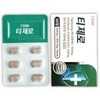 T-Zero Tablets T-Zero 600mg 30 tablets / 티제로정 티제로 600mg 30정