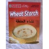 Basak Wheat Starch Buğday Nisastasi 200 gram (7,1 oz)