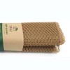 Green Habit Biodegradable Mesh Scrubber (10 Sheets) Kitchen Scrubber Antibacterial