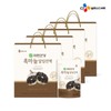 CJ Formula Hanppuri Black Garlic Decoction Extract 24 sachets, 4 boxes / CJ공식 한뿌리 흑마늘 달임진액 24포 4박스