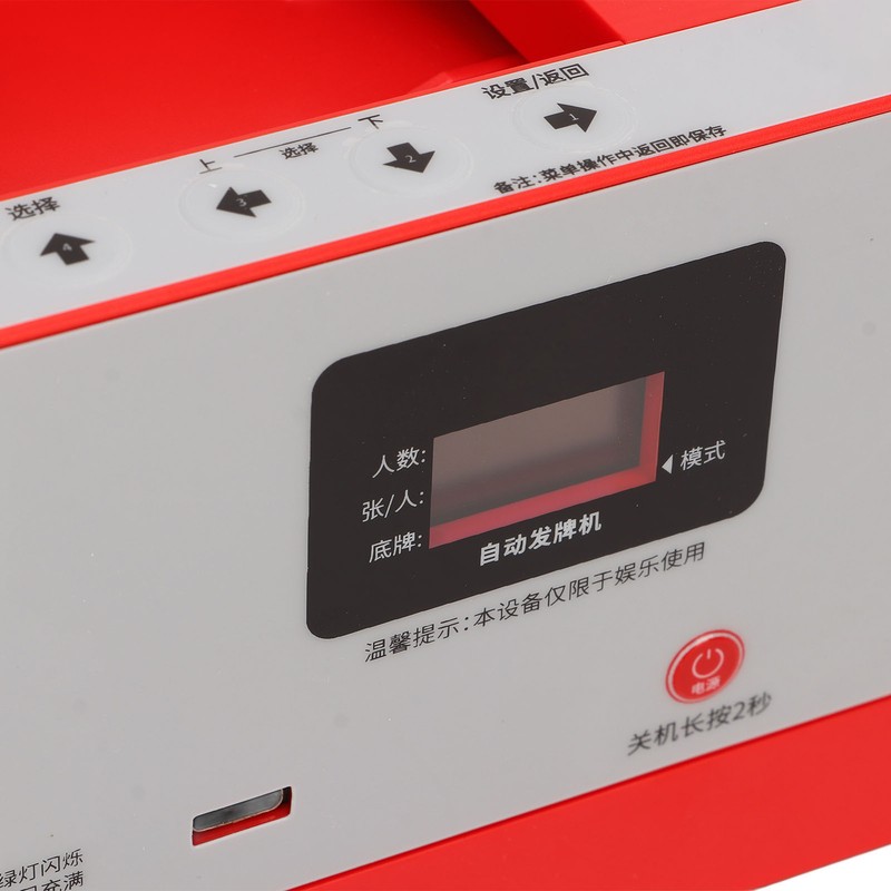 Playing Card Machine Smart Mini Automatic Deck Shuffler Electric Card