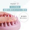 シャンプーブラシ シリコン スカルプ ケア マッサージブラシ ヘッドマッサージ ヘッドスパ (ストーンホワイト)