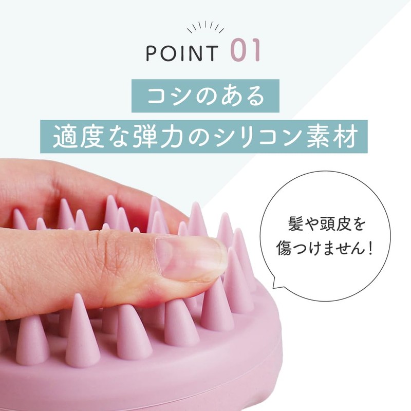 シャンプーブラシ シリコン スカルプ ケア マッサージブラシ ヘッドマッサージ ヘッドスパ (ストーンホワイト)