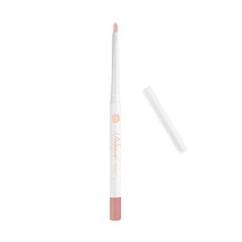 Wakeup Cosmetics - Long Lasting Lip Liner, Waterproof and Long-Lasting Lip Liner Pencil, Amande Colour
