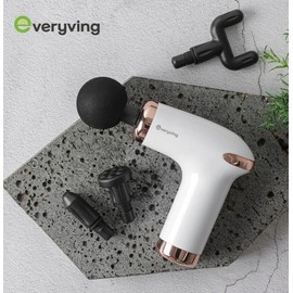 *Certified Product* Massage Gun 2 White