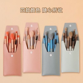 Xixi Deluxe 4-Color Makeup Brush Set Free Size/Blue Gray 15ea