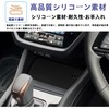 Glealcco New Forester Fits Sl Series Accessories Wireless Charging Mat