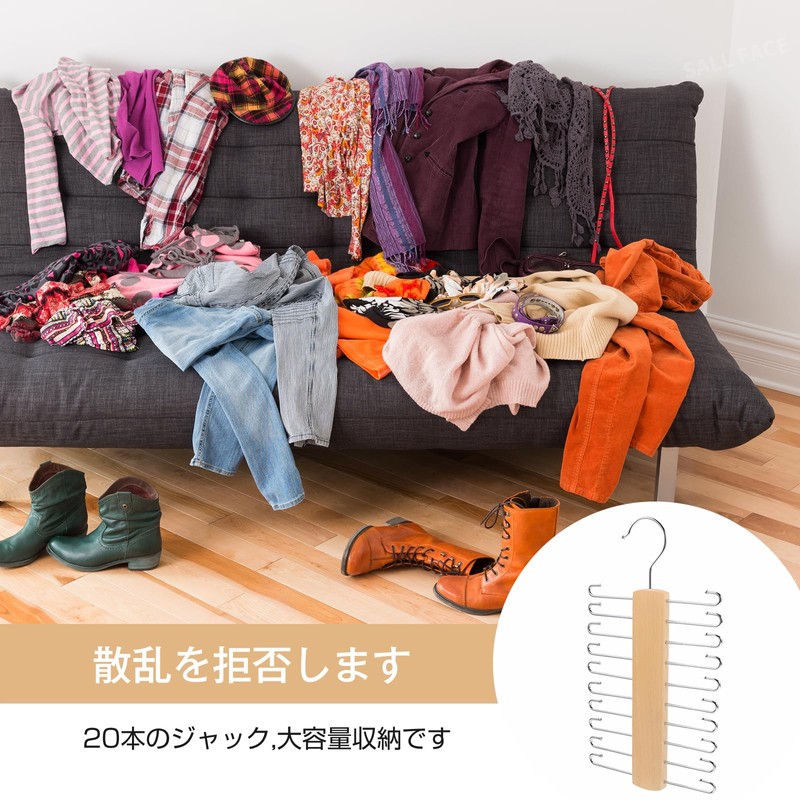 Tie Storage Hanger 20 Hooks Belt Organizer Multi Hook 360