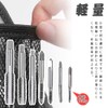Drilling, Screw Tap, Screw Torsion, Manual Screw Tap, Screw Tap,