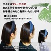 Hiro World Trade Headband Denim Fabric Headband for Kids, Adults,