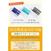 [Can Be Sitted] Socks Assistant, Easy to Wear One, Slide