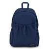 JanSport Lounge Pack – Large Main Compartment, Dual Water Bottle