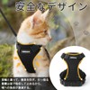 Rabbitgoo Cat Harness and Leash Set, Suitable for Dogs and