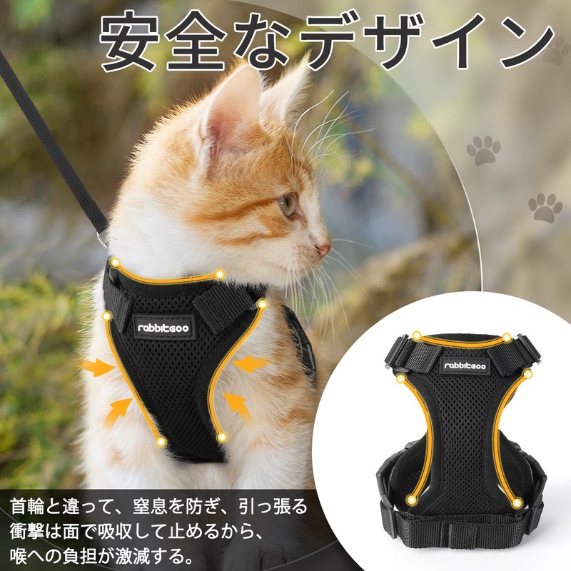 Rabbitgoo Cat Harness and Leash Set, Suitable for Dogs and