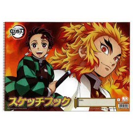 B4 Sketch Book Demon Blade Kanjiro Kamado & Anjiro Purgatory