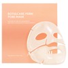 아로셀 보툴케어 PDRN 모공 마스크팩 Arosel Botulcare PDRN Pore Mask