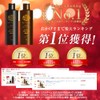Lefine Head Spa Color Cream Shampoo 220 mL + 80