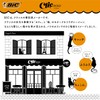Bic Japan CLG05-CFBJ3P Ballpoint Pen, Click Gold, 0.5, Oil-based, Black,