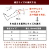 DALO 膝サポーター 改訂版 薄手 加圧バンド 靭帯 膝安定 伸縮性 通気性 スポーツ