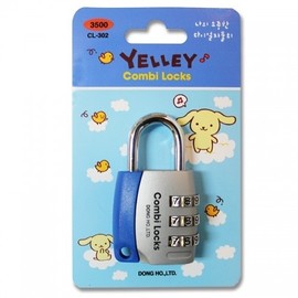 Combi-Lock CL-302 Locker Combination Lock - Blue 1 piece 2ea