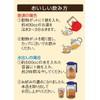 Dokura "Hokkaido Burdock Tea" (40 Bags) Cold Brew Burdock Tea