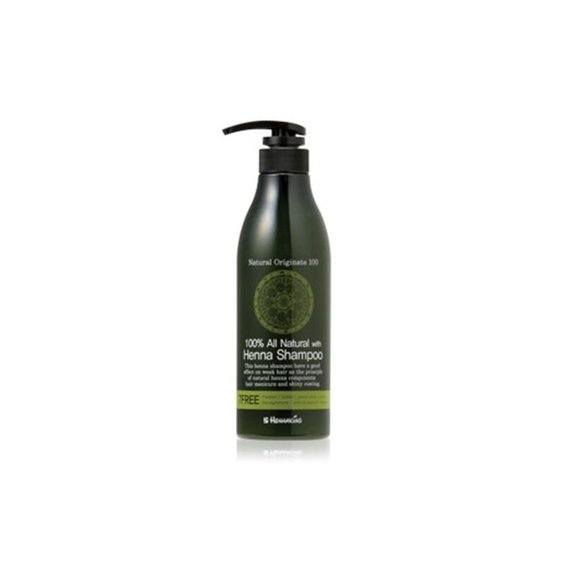 Henna King 헤나킹 아르간오일 [3.헤나킹프리미엄헤나샴푸] Henna King Argan Oil [3.