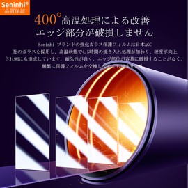 SENTM-2SWOL-1 [2 Tempered Glass + Guide Frame] Compatible with Switch OLED Model, OLED Glass Film with Guide Frame, Anti-Fingerprint, LCD Protective Film, 9H Hardness, Shockproof, Shatterproof,