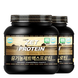Jetrition Organic Jet Max Protein 640g Organic Protein Supplement / 제트리션 유기농 제트맥스프로틴 640g 오가닉 단백질 보충제