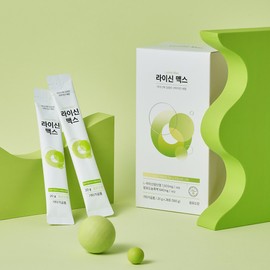 VitaminHouse Lysine Max 28 Sticks (28-day supply) - VitaminHouse Lysine Max 28 Sticks (28-day supply)