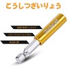 Richcat Hex Shaft Extension Bit 60MM/100MM/150MM/300MM 1/4" 6.35MM Hex Shank