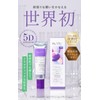 [Next Generation Retinol] INSITU Retinosome Shot 2.0 Retinol Serum, Pores,