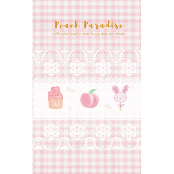 Peach Paradise Cute Korean Notebook/Journal: korean stationary style notebook to