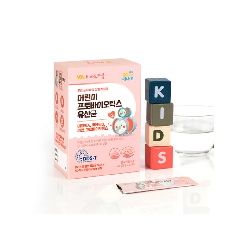 Vitamin Village 비타민마을 금쪽같은내새끼 40억 어린이 유산균 2박스 2개월분 Vitamin