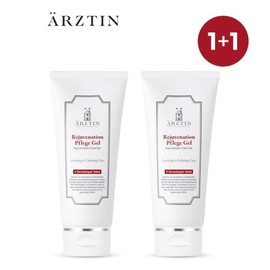 Erztyn 에르쯔틴 리쥬브네이션 플레게 젤 듀오 Erztin Rejuvenation Plage Gel Duo