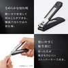 Kai KAI Seki Magoroku Premium Nail Clippers Type 101S Curved
