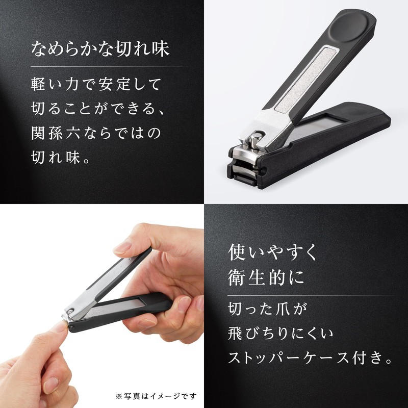 Kai KAI Seki Magoroku Premium Nail Clippers Type 101S Curved