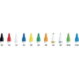 Mitsubishi Pencil Paint Marker, Medium Point, White, PX20.1