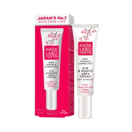 Hada Labo Tokyo - Anti-Ageing Deep Wrinkle Corrector Eye & Mouth Area Cream, with Super Hyaluronic Acid, Collagen and Retinol, Day & Night, 15 ml (Pack of 1)