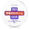 Shiseido 10% Urea Cream Jar Soft Smooth Cream N (3.5