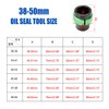 38-39mm Fork Seal Driver Tool Adjustable Fork Seal Driver Aluminium