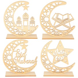 HOWAF 4 Eid Mubarak Wooden Ornament, Eid Mubarak Moon Star Ornament Ramadan Kareem Hollow Decoration Ramadan Mubarak Wood Tabletop Decor, Eid Decorations Eid Ramadan Decorations for Home, B