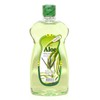 Episode Aloe Body Essence Oil 465ml / 에피소드 알로에 바디 에센스 오일 465ml