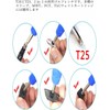Golf Wrench, Multi Wrench, T20+T25, Dual Use Wrench, Screwdriver, Replacement