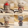 Lunari Animal Jizo Mini Size Animal Jizo Figurine Palm Buddha